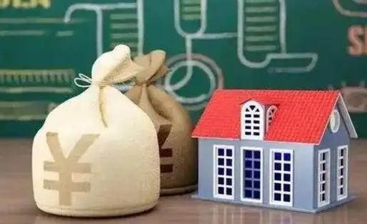 泗阳辞退可以提取全部的公积金吗（被辞退能提取公积金吗）